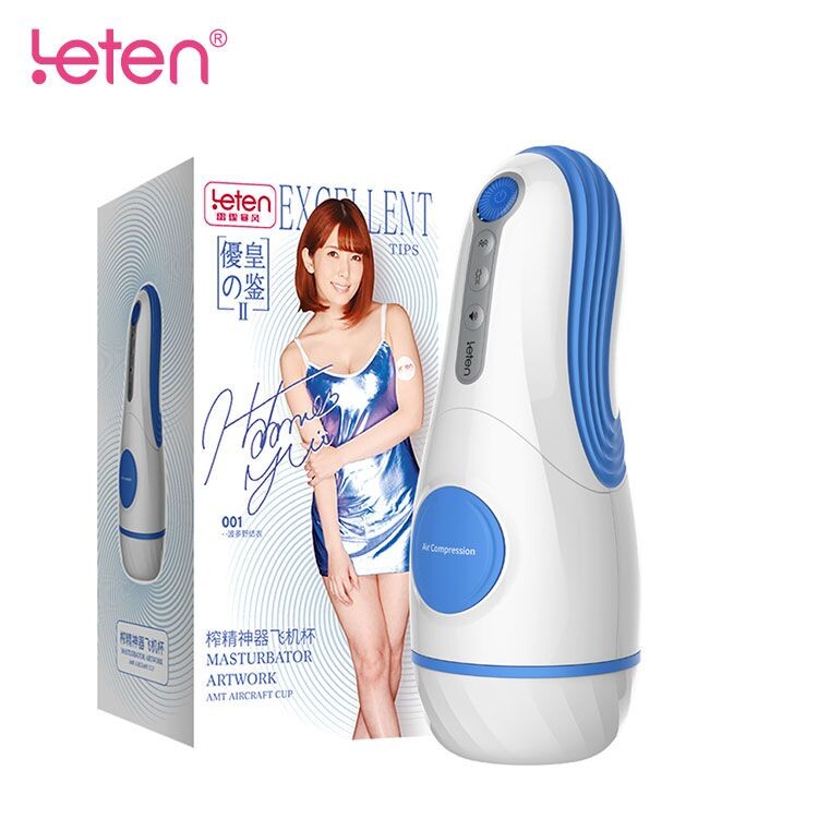 Masturbatore Automatico Artwork - Erotika Shop